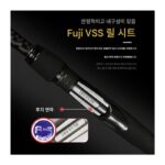 초장거리 캐스팅 낚싯대 24종, 장거리 캐스팅 낚싯대, 스트레이트 핸들 낚싯대, 다중 담수 낚싯대, 루어 낚싯대 등 3가지 신규 모델 출시 - 이미지 5