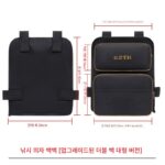 낚시 의자 등받이 가방 두꺼워진 다기능 범용 긁힘 방지 소형 보관 이중층 낚시 상자 낚시 의자 가방 도구 새 제품