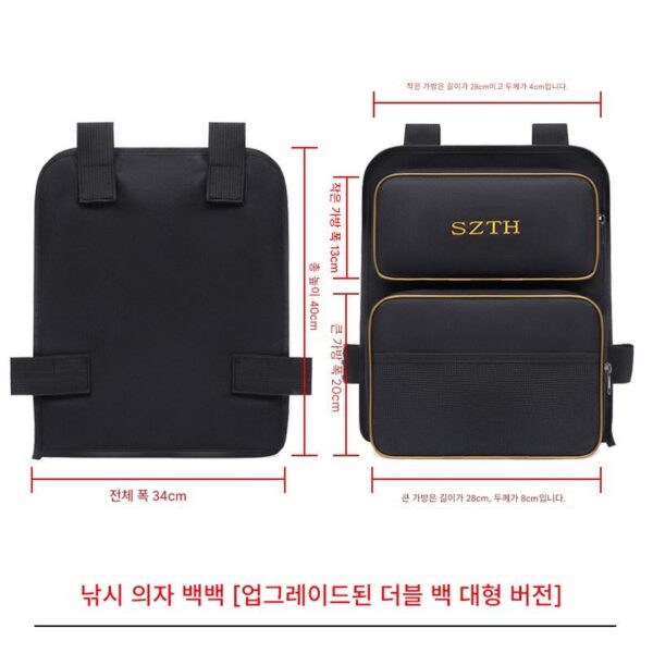 낚시 의자 등받이 가방 두꺼워진 다기능 범용 긁힘 방지 소형 보관 이중층 낚시 상자 낚시 의자 가방 도구 새 제품