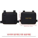 낚시 의자 등받이 가방 두꺼워진 다기능 범용 긁힘 방지 소형 보관 이중층 낚시 상자 낚시 의자 가방 도구 새 제품 - 이미지 2