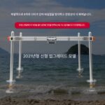 클리어런스 신품 알루미늄 합금 대형 낚시 플랫폼 스테인리스 스틸 초경량 소형 낚시 플랫폼 낚시 상자 낚시 의자 낚시 장비 액세서리 중공