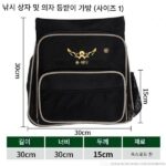 낚시 상자, 낚시 의자, 등받이 가방, 다기능 방수 액세서리 가방, 보관 가방, 낚시 장비 가방, 도구 가방, 소형 가방 - 이미지 3