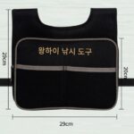 낚시 상자, 낚시 의자, 등받이 가방, 다기능 방수 액세서리 가방, 보관 가방, 낚시 장비 가방, 도구 가방, 소형 가방 - 이미지 4