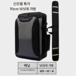 Lianqiu 정품 C19 낚시 의자 보관 상자 낚시 의자 032 백팩 031 옥스포드 천 대형 가방 - 이미지 2