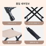 야외 바베큐 의자 접이식 의자 낚시 의자 휴대용 보관 트렁크 캠핑 피크닉 소형 의자 접이식 의자 - 이미지 4