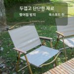 부티크 휴대용 야외 접이식 의자 캠핑 커밋 의자 피크닉 디렉터 의자 낚시 의자 등받이 해변 테이블 - 이미지 3