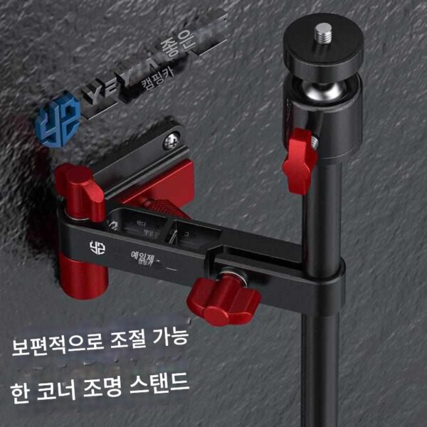 접이식 낚시용 범용 라이트 스탠드 낚시 의자 텔레스코픽 야간 캠핑 라이트 박스 낚시 노인용 라이트 스탠드 브라켓 플러스 라이트 스탠드 코너