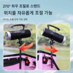 접이식 낚시용 범용 라이트 스탠드 낚시 의자 텔레스코픽 야간 캠핑 라이트 박스 낚시 노인용 라이트 스탠드 브라켓 플러스 라이트 스탠드 코너 - 이미지 2