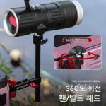 접이식 낚시용 범용 라이트 스탠드 낚시 의자 텔레스코픽 야간 캠핑 라이트 박스 낚시 노인용 라이트 스탠드 브라켓 플러스 라이트 스탠드 코너 - 이미지 3