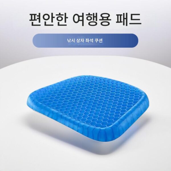 낚시대 좌석쿠션 엉덩이 통증 방지 좌석쿠션 두꺼워진 통풍성 통기성 여름 낚시 의자 특수 실리콘 허니콤 c404577