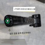 Dreame Chase 바닥 스크러버 H40 초스마트 가정용 온수 세척, 걸레질, 건조기로 기름 얼룩 제거 - 이미지 3