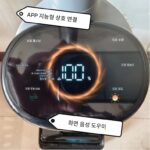 Dreame Chase 바닥 스크러버 H40 초스마트 가정용 온수 세척, 걸레질, 건조기로 기름 얼룩 제거 - 이미지 4