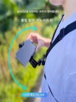 가슴 스트랩 휴대폰 홀더 고정형 1인칭 시점 촬영 장비 걸이형 목 가슴 스트랩 낚시 블로그 영상 야외 달리기 라이브 방송 가슴 걸이형 입 착용형 고프로 액세서리 흔들림 방지 오버헤드 촬영 마운트 - 이미지 2