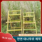 여름용 대나무 의자 시트 낚시 의자 접이식 휴대용 자동차 트렁크 보관 접이식 의자 리클라이너 - 이미지 4