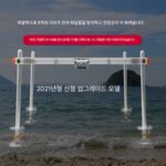 클리어런스 신품 알루미늄 합금 대형 낚시 플랫폼 스테인리스 스틸 초경량 소형 낚시 플랫폼 낚시 상자 낚시 의자 낚시 장비 액세서리 중공 - 이미지 2