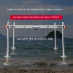 클리어런스 신품 알루미늄 합금 대형 낚시 플랫폼 스테인리스 스틸 초경량 소형 낚시 플랫폼 낚시 상자 낚시 의자 낚시 장비 액세서리 중공 - 이미지 2