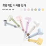 드리미 고속 헤어드라이어 음이온 강풍 저소음 오로라 G10 - 이미지 4