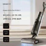 Dreame H12 pro plus 무선 스마트 핸드헬드 진공 청소기, 물걸레 및 세탁기, 열풍 건조 기능 탑재