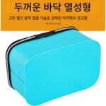 물고기 가방, 낚싯바늘, 작은 수납 펜던트, 다기능 낚시 도구 상자, 미끼 작은 약 상자, 도구 가방, 낚시 용품, 낚시 의자