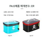 물고기 가방, 낚싯바늘, 작은 수납 펜던트, 다기능 낚시 도구 상자, 미끼 작은 약 상자, 도구 가방, 낚시 용품, 낚시 의자 - 이미지 4