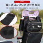 차오위 낚시 의자 등받이 가방 두꺼워진 다기능 범용 스크래치 방지 소형 가방 이중 낚싯대 상자 낚싯 의자 보관 하드 가방 - 이미지 5