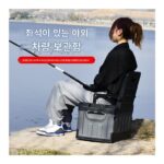 야외 낚시 상자 캠핑 차량 보관 상자 트렁크 차량 버킷 보관 상자 보관 상자 좌석 접이식 상자 - 이미지 4