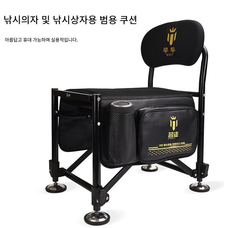 main_962424789317_0-1 낚시 상자 낚시 의자 범용 다기능 조끼 보관 가방 쿠션 엉덩이 통증 방지 통기성 두꺼운 낚시 매트-- - 이미지 1