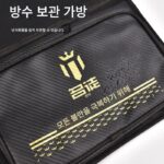 낚시 상자 낚시 의자 범용 다기능 조끼 보관 가방 쿠션 엉덩이 통증 방지 통기성 두꺼운 낚시 매트-- - 이미지 2