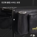 낚시 상자 낚시 의자 범용 다기능 조끼 보관 가방 쿠션 엉덩이 통증 방지 통기성 두꺼운 낚시 매트-- - 이미지 3