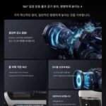 Dreame Chase 바닥 스크러버 H30UltraMix 드림 플랫 1대 기계 5가지 기능 먼지 제거 진드기 제거 빠른 세척 및 건조 - 이미지 4