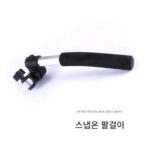 예주 낚시 의자 낚시 장비 액세서리 스냅온 팔걸이 낚시 상자 접이식 낚시 의자 설치 액세서리 팔걸이 25mm 이내 - 이미지 3