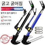 낚시 포탑 브라켓 낚싯대 브라켓 막대 스테인리스 스틸 낚시 상자 손 막대 브라켓 플랫폼 낚시 초경량 낚시 의자 포탑 두꺼워짐