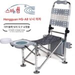 HG-A8 접이식 다기능 낚시 의자 모든 지형 리클라이닝 편안한 낚시 의자 보관 상자 포함 낚시 의자