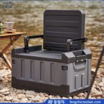 캠핑용 컴패니언 야외좌석 RV박스] 낚시박스 접이식 수납박스 수납박스 캠핑좌석 [ - 이미지 2