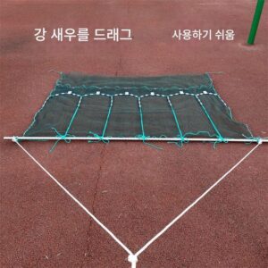 새우망, 새우 트롤망, 새우 갈퀴, 새우 크롤러, 저층 어망, 침몰망, 암호화 트롤, 강 새우망, 새우 어망