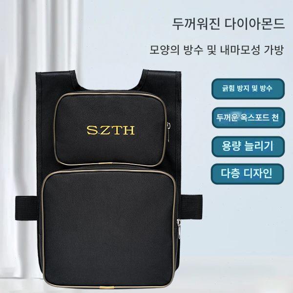 낚시 의자 등받이 가방 두꺼워진 다기능 범용 방긁힘 소형 가방 이중 낚싯대 상자 낚시 의자 보관 도구 가방