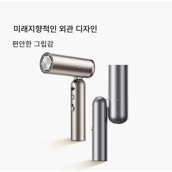 Dreame P10 포켓 접이식 미니 헤어 드라이어 고속 음이온 헤어 케어 고출력 저소음 전기