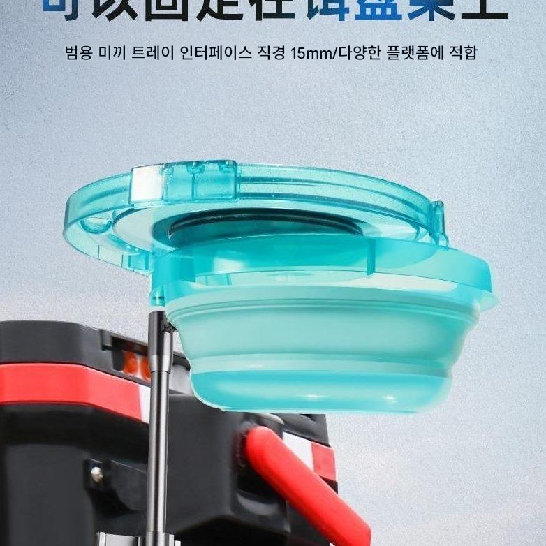 main_963092093404_0-1 새로운 강력한 자석 낚시 상자 미끼 트레이 전체 자석 미끼 트레이 이중 레이어 접이식 미끼 트레이 분산 총 분지 낚시 의자 플러그 범용 - 이미지 1