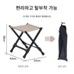 야외 접이식 의자 바베큐 스툴 마자 휴대용 낚시 스툴 분리형 마자 캠핑 피크닉 트렁크 도매