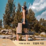 야외 접이식 의자 바베큐 스툴 마자 휴대용 낚시 스툴 분리형 마자 캠핑 피크닉 트렁크 도매 - 이미지 4