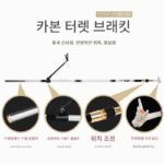 랭글러 카본 브라켓 낚싯대 랙 낚싯대 상자 낚싯대 의자 포탑 브라켓 초경량 초경량 브라켓 특수 클리어런스 - 이미지 4