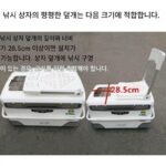 2025년형 신형 접이식 낚시 상자 좌석 쿠션이 달린 변형 등받이 의자 다와 낚시 상자 낚시 장비 액세서리