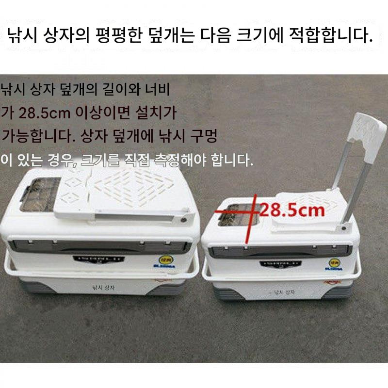 main_963144965570_0-1 2025년형 신형 접이식 낚시 상자 좌석 쿠션이 달린 변형 등받이 의자 다와 낚시 상자 낚시 장비 액세서리 - 이미지 1