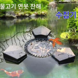 어항 표면 흡입 스키머 수면 쓰레기 낙엽 잔해 수집기 부유 잔해 필터 수면 오일 제거 필름