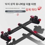 새로운 낚시 의자 액세서리 낚시 상자 이중 포탑 브래킷 알루미늄 마그네슘 합금 낚시 브래킷 낚시 장비 공급