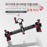 새로운 낚시 의자 액세서리 낚시 상자 이중 포탑 브래킷 알루미늄 마그네슘 합금 낚시 브래킷 낚시 장비 공급 - 이미지 2