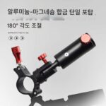 새로운 낚시 의자 액세서리 낚시 상자 이중 포탑 브래킷 알루미늄 마그네슘 합금 낚시 브래킷 낚시 장비 공급 - 이미지 4