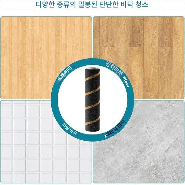 Dreame V12S V16S V15pro용 ABKP-소프트 린트 롤러 브러시