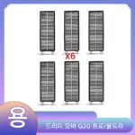 Dreame Mova G30용 교체용 HEPA 필터 6개 X11A