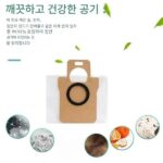 【24시간 세일!】Dreame S10 S20 Pro X10 L10 L10S 스위핑 - 이미지 3